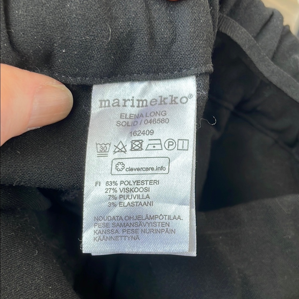 Marimekko Black Boot Cut Pants - Picture 6 of 6